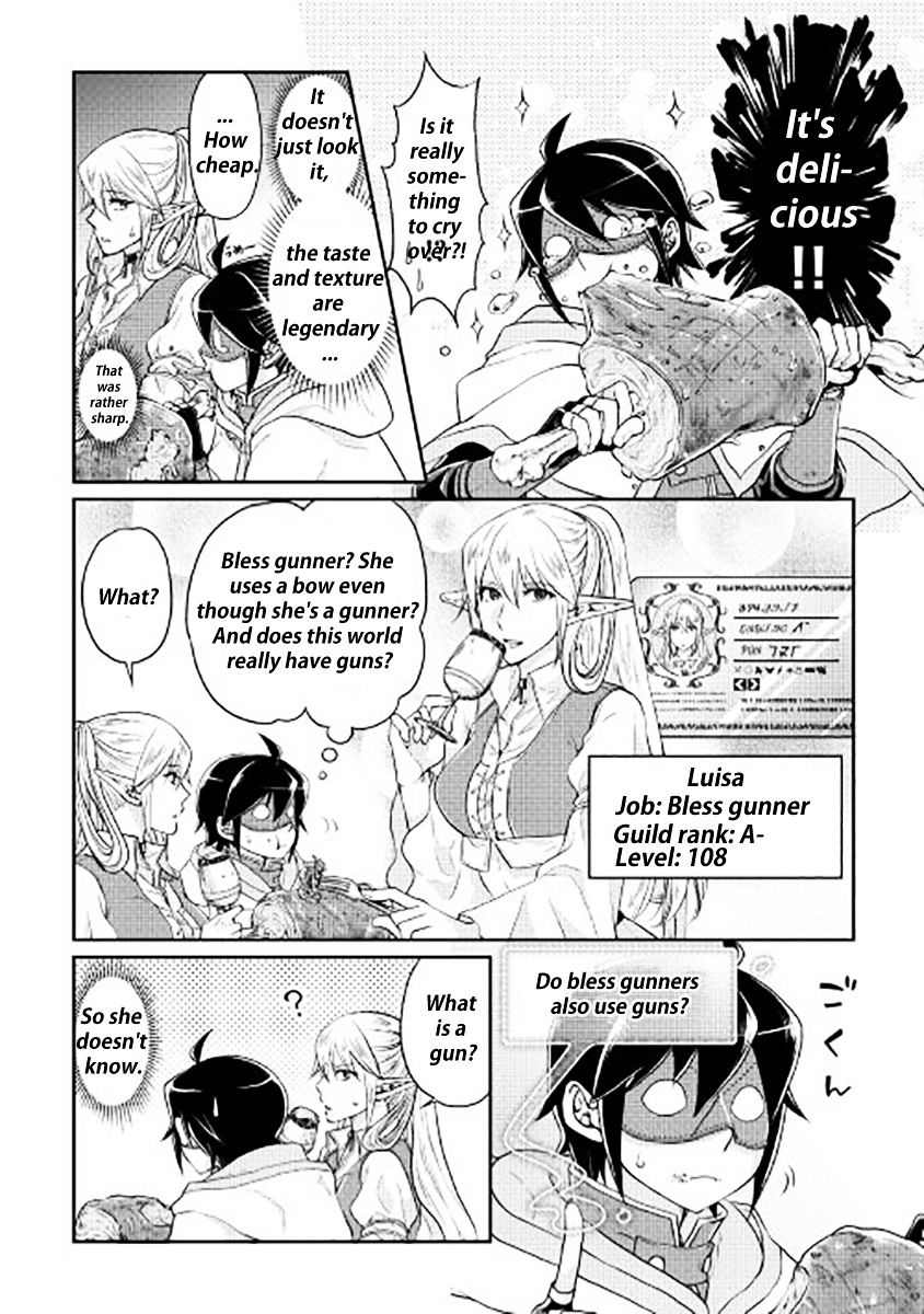Tsukimichi: Moonlit Fantasy, Chapter 16 image 12